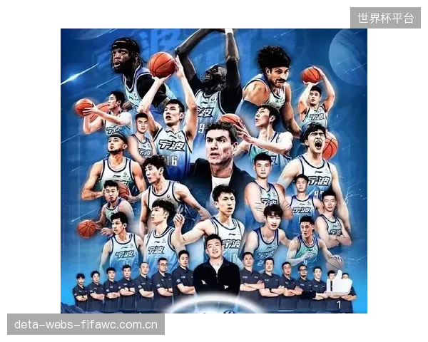 宁波队实现历史性突破，阿的江指导的体系化改造让球队完成蜕变。